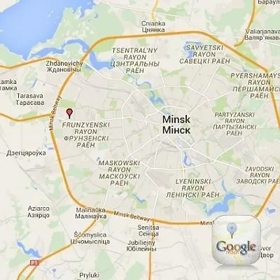 Green City Hotel Minsk